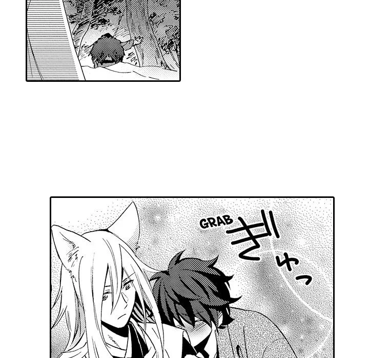Anti Platonic - Chapter 11